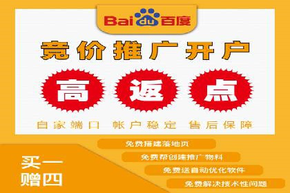 不同行业如何利用信息流推广开户？——案例解读